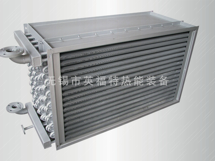 FUL型導熱油散熱器